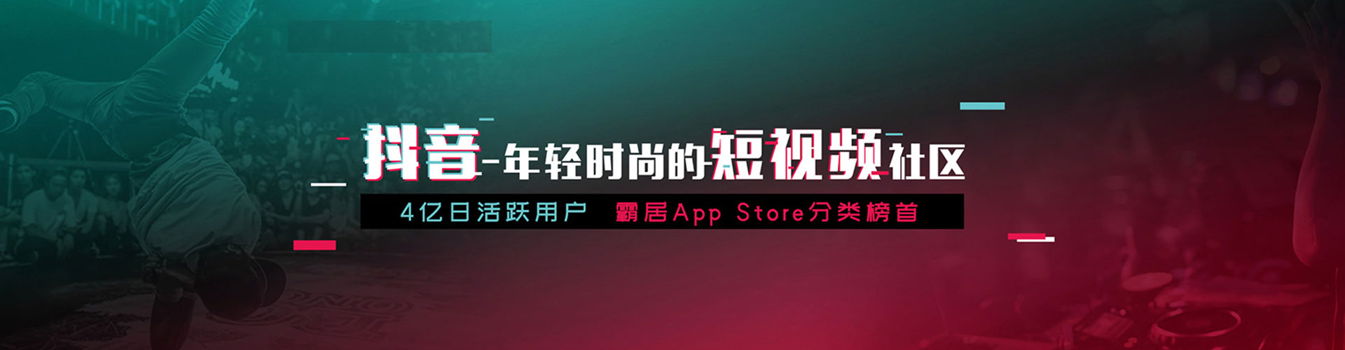 左营知乎信息流